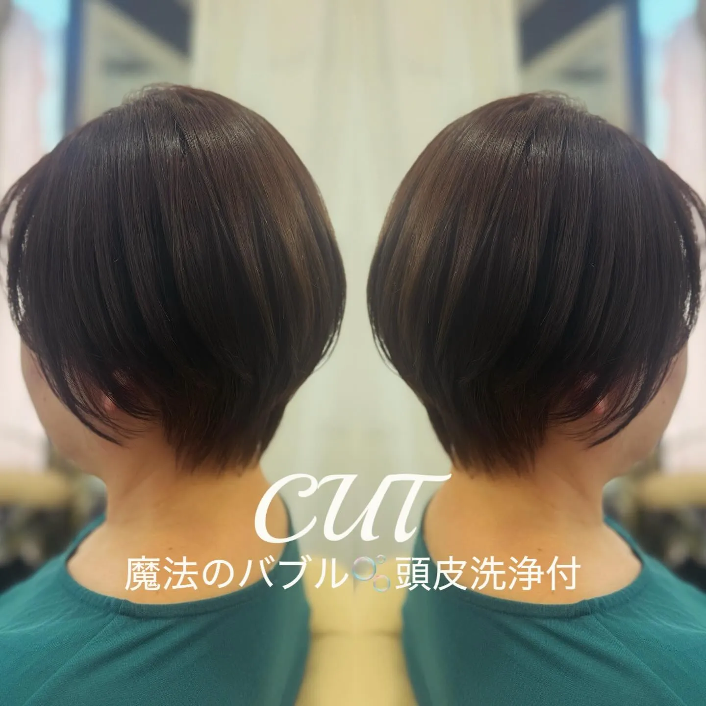 Short hairstyle✂︎