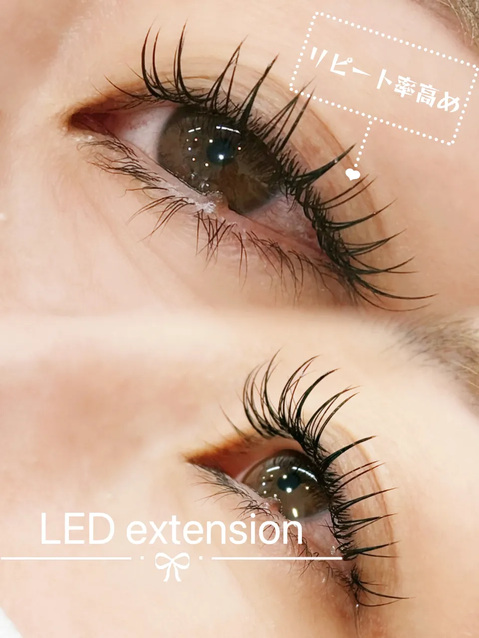 LEDマツエク♡